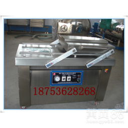 【魚(yú)干真空包裝機(jī)干貨真空包裝機(jī)咸魚(yú)真空包裝機(jī)快速包裝機(jī)】-