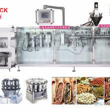 上海自立袋價格、批發(fā)與廠家解析，兼談水平包裝機(jī)應(yīng)用