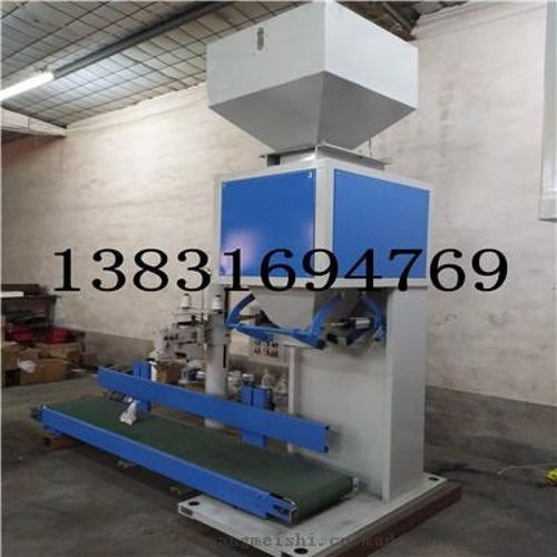 齊全批發(fā)大米定量包裝機與化肥顆粒定量包裝機 重量精確可調節(jié)的自動化解決方案