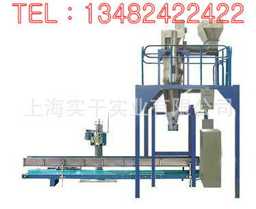 自立袋包裝機、大袋稱重包裝機與水平包裝機的應用與比較