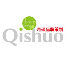 奇碩設(shè)計(jì) 在一品威客網(wǎng)上的專(zhuān)業(yè)設(shè)計(jì)服務(wù)總覽