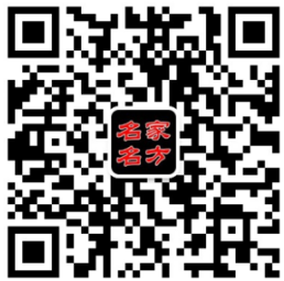 喜訊！華仁尚醫“施小墨膏方”榮獲2019北京大健康產業博覽會“十佳健康品牌”殊榮